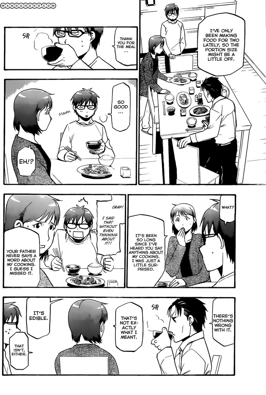Chapter 73 image 5