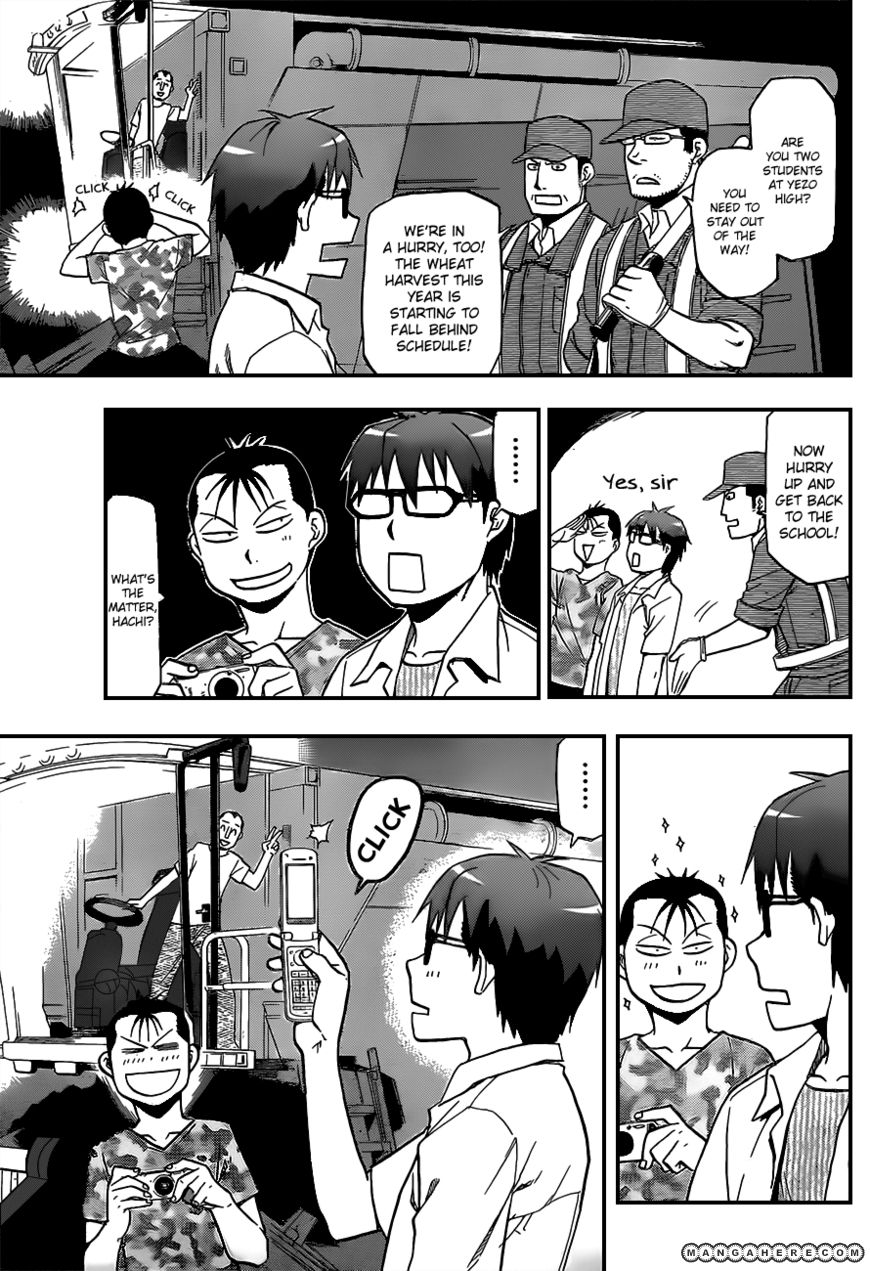 Chapter 31 image 16