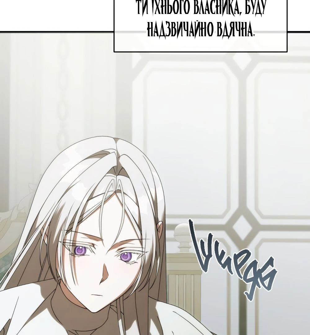 88968255 1000 1080 91382