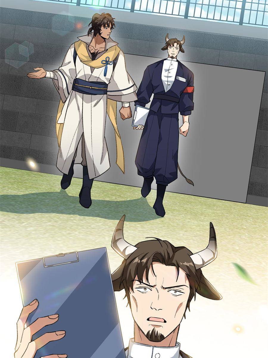 82662650 900 1200 140807