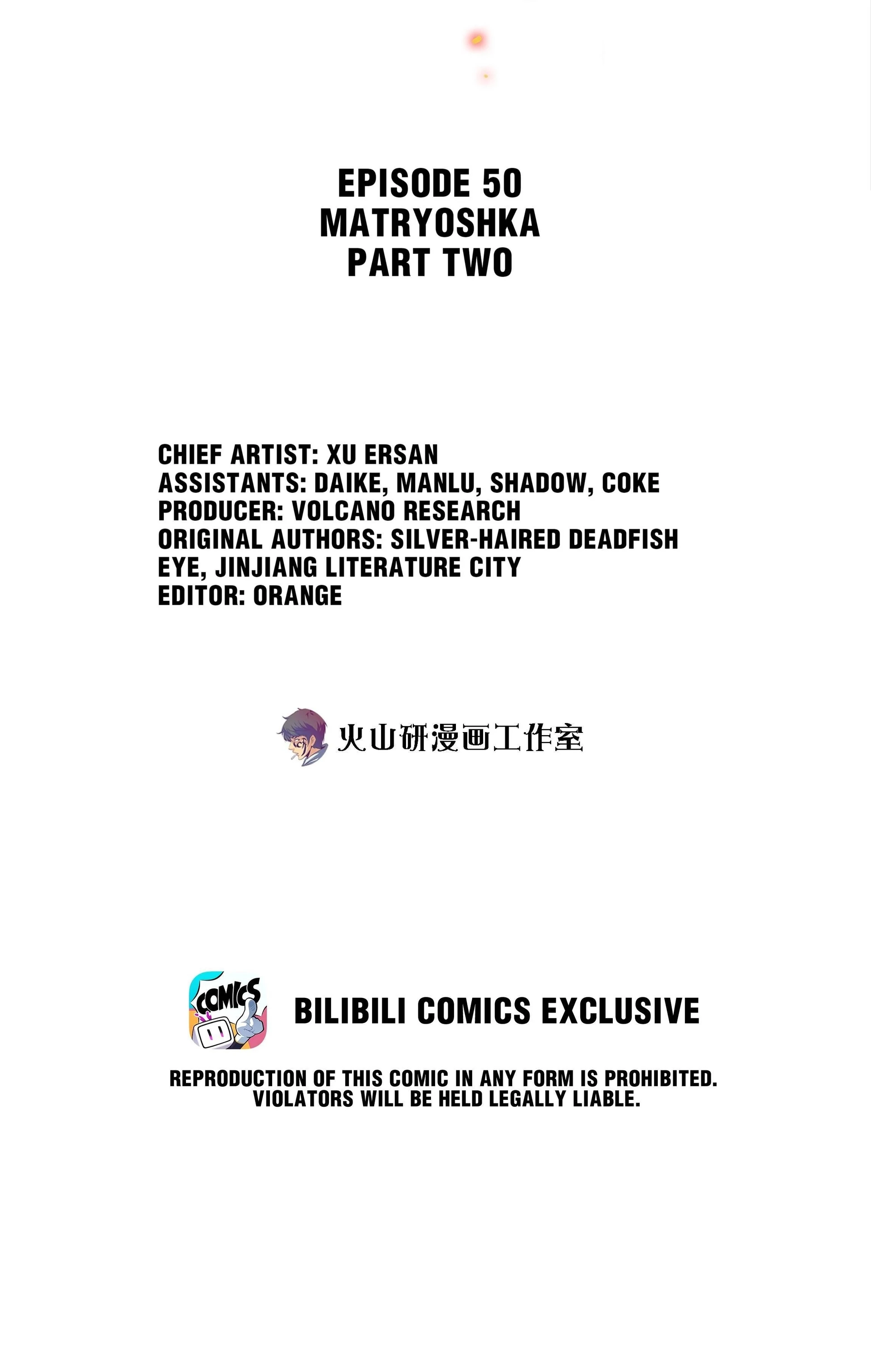 88949970 1920 3025 106518