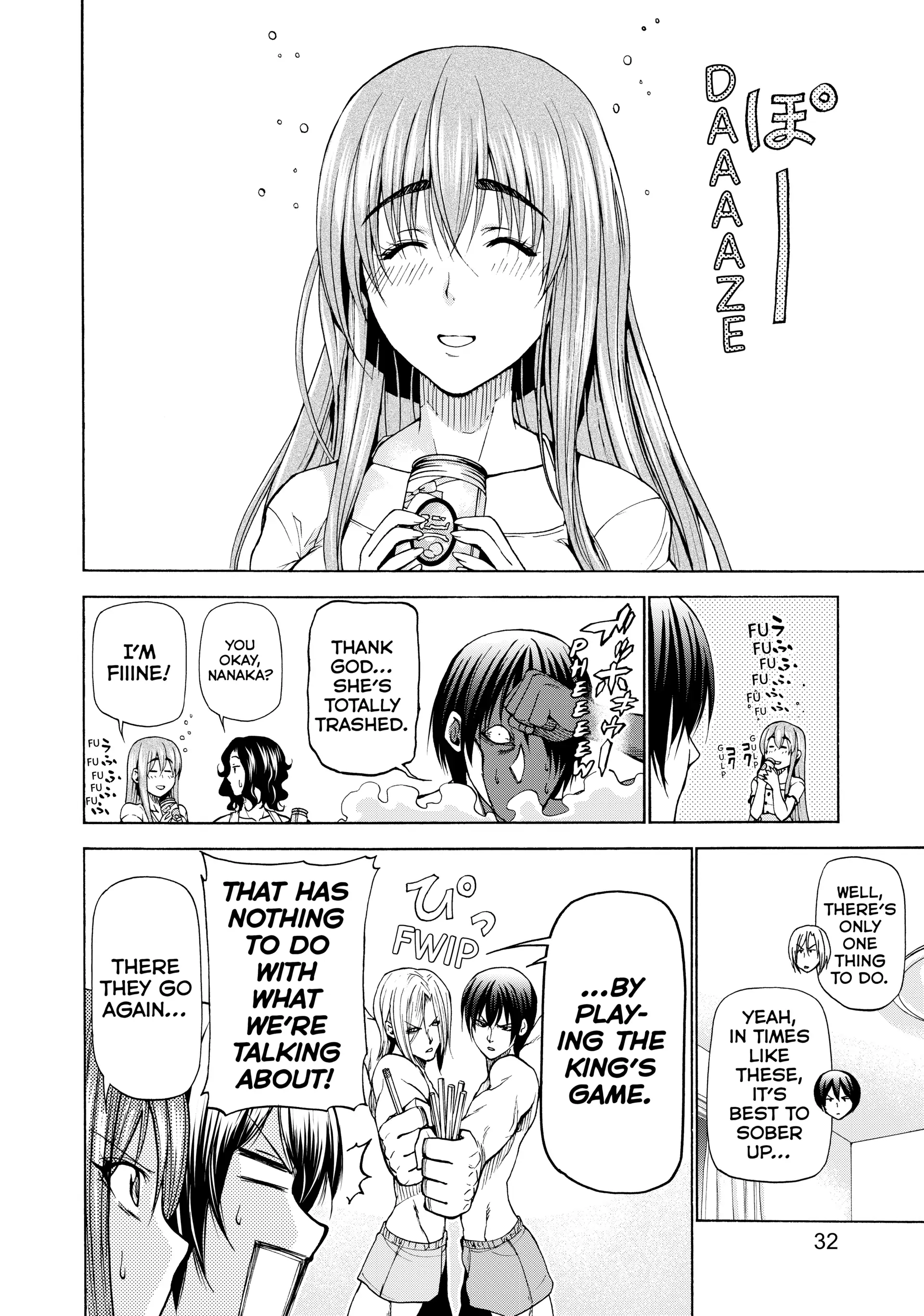 Chapter 22 image 33