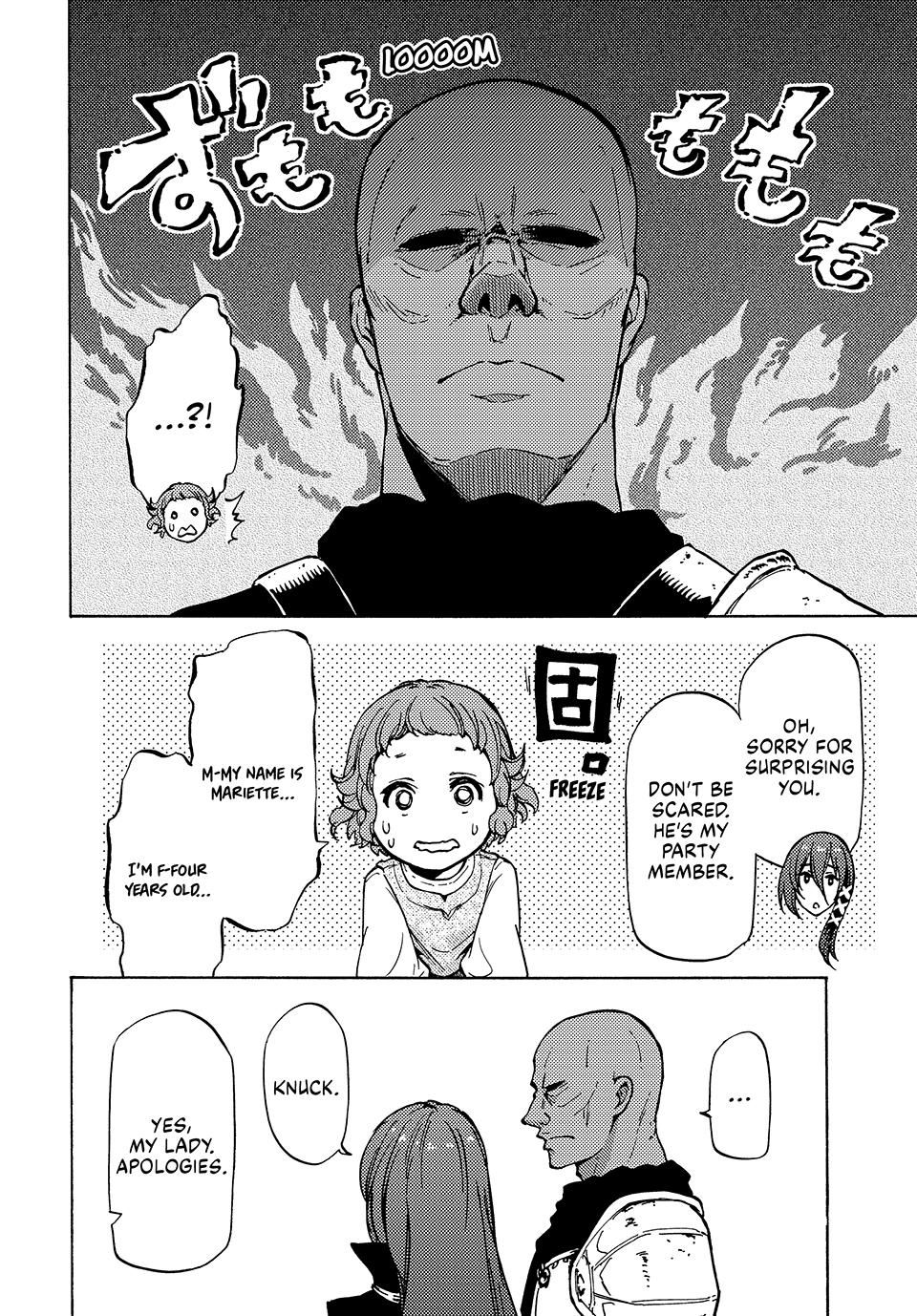 68899522 960 1378 385706