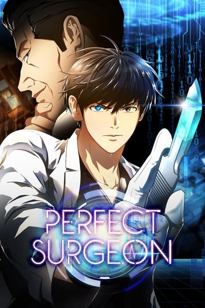 Perfect Surgeon [Official]